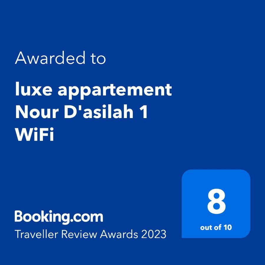 Luxe Appartement Nour D'Asilah 1 Wifi 5G Eksteriør bilde